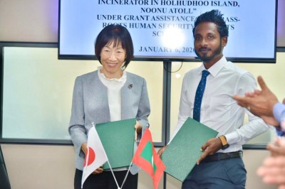 ދުންނާރާ ވައްތަރުގެ ކުނި އަންދާ މެޝިނެއް ޖަޕާނުން ހޮޅުދުއަށް ދެނީ