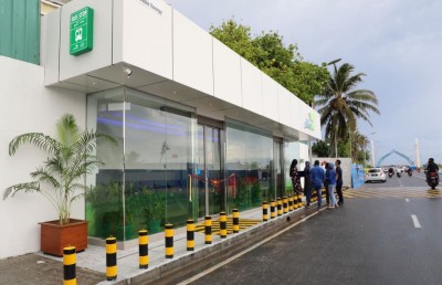 ސޯލާ ބޭނުންކުރާ ފުރަތަމަ ބަސް ސްޓޮޕް ހުޅުވައިފި