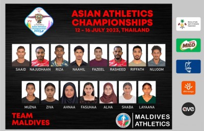 އިބާދުﷲ އަށް އަނިޔާވެ ސީޒަން ނިމިއްޖެ