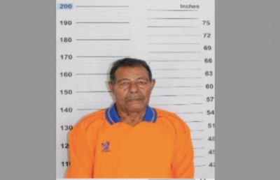 ކުޑަކުއްޖަކާ ބެހުނު 75 އަހަރުގެ މީހަކަށް ކުރި 10 އަހަރުގެ ޖަލު ހުކުމް ދަމަހައްޓައިފި