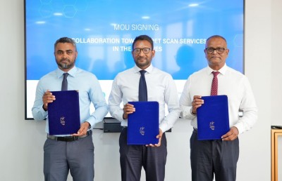 ކެންސަރު ދެނެގަތުމަށް ހަދާ ސްކޭން މެޝިން އައިޖީއެމްއެޗަށް ގެންނަން އެސްޓީއޯއާ ހަވާލުކޮށްފި