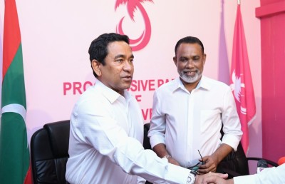 އިސްތިއުނާފް ނުނިމުނަސް ޔާމީންގެ ކެންޑިޑެސީ ފޯމް ހުށަހަޅާނަން: ޕީޕީއެމް
