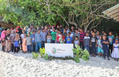 ބީއެމްއެލުން ކޮމިއުނިޓީ ފަންޑާ ގުޅޭ ވެބިނާއެއް ބާއްވަނީ