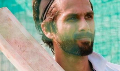 ޖާޒީގެ ޝޫޓިންގެ ތެރެއިން ޝާހިދު ކަޕޫރަށް އަނިޔާވެއްޖެ