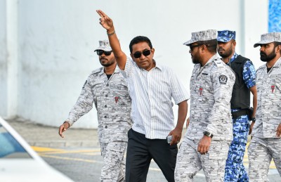 ޔާމީނަށް ކުރާ އާ ދައުވާތަކުގެ ޝަރީއަތް ބުދަ ދުވަހު ބާއްވަނީ