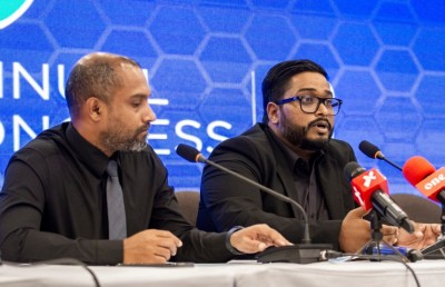 އޮފީހަށް ނިކުންނަން އެންގިނަމަވެސް އެފްއޭއެމްގެ މުވައްޒަފުން މިއަދު މަސައްކަތަށް ނުނިކުތް