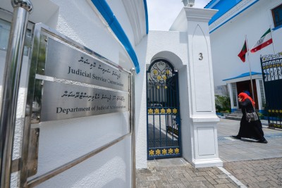މިދިޔަ އަހަރު ކޯޓުތަކުން 21،000 އަށްވުރެ ގިނަ މައްސަލަ ނިންމައިފި