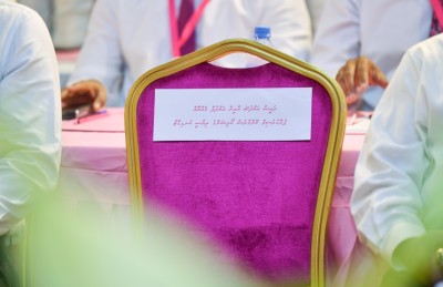 ޔާމީންގެ ކެންޑިޑެސީއާ މެދު ސަޕޯޓަރުންނާ ސަމާސާ ނުކުރޭ!