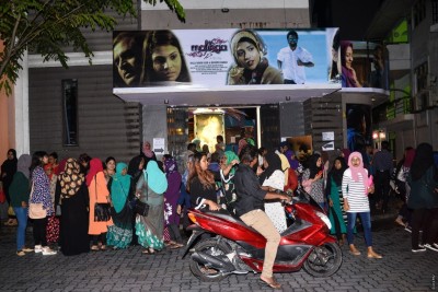 އޮލިމްޕަސް ދޫކުރަން ނުފަށާތީ ކަންބޮޑުވެއްޖެ