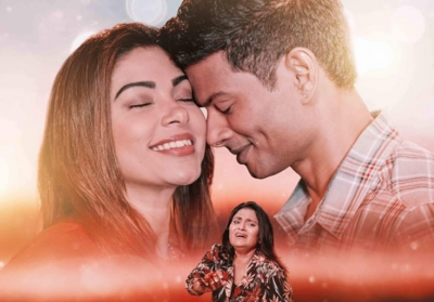 ސީޒަންގެ އަނދިރިކަން ރިލީޒްކުރާނީ މާޗުގައި