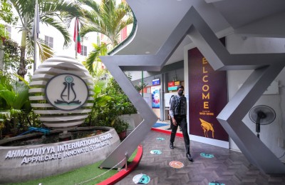 އަހުމަދިއްޔާގެ އާ ސްކޫލް އިމާރާތް ކުރަން ހުޅުމާލެ އިން ބިމެއް