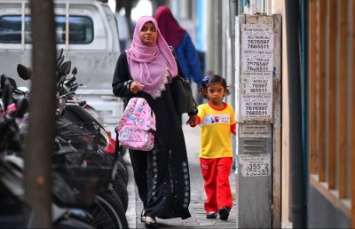 ޕްރީ ސްކޫލުތަކާއި ގުރުއާން ކްލާސްތަކަށް 1.5 މިލިއަން ރުފިޔާގެ އެހީ ދީފި