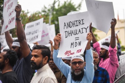 އެމްޑީއެންގެ އެކައުންޓްތަކުގައި ހުރި 7،000 ޑޮލަރު ޑެފް އެސޯސިއޭޝަންއަށް ދީފި