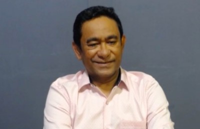 ފުއްގިރީގެ އޮފާ ލެޓާއަށް ފައިސާ ދެއްކިން: ބޮންޑޭ