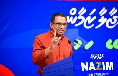 އަޅުގަނޑާ މެދު ތުހުމަތުކުރާނެ އެއްވެސް ކަމެއް ނޯންނާނެ: ނާޒިމް