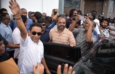 ޔާމީންގެ ޖަލު ހުކުމަށް އަހަރުވުމާ ދިމާކޮށް މުޒާހަރާއަށް ނުކުންނަނީ