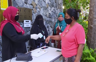 ނުވަ މަހަށް ފަހު ސަލްޓަން ޕާކު އަލުން ހުޅުވަައިފި