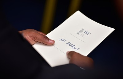 ހުކުމްކުރުން ލަސްވުމުން މެޖިސްޓްރޭޓް ހަތް ދުވަހަށް ސަސްޕެންޑްކޮށްފި