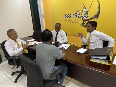 ޖިންސީ ފުރައްސާރައަށް ހިތްވަރުދޭ ކެންޑިޑޭޓުން އެމްޑީޕީ ޕްރައިމަރީން ބާކީކުރަނީ