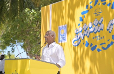 މި ތިބީ ހިޔާލު ފާޅުކުރުމަށް ޖާގަދީގެން: ރައީސް