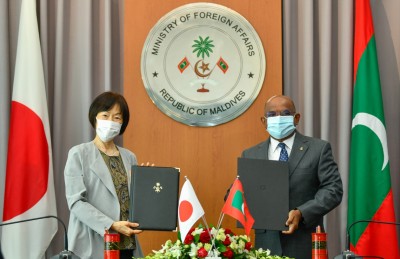 ކޯސްޓް ގާޑަށް ޖަޕާނުން 117 މިލިއަން ރުފިޔާ ދެނީ