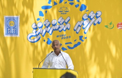 މި ތިބީ ހިޔާލު ފާޅުކުރުމަށް ޖާގަދީގެން: ރައީސް