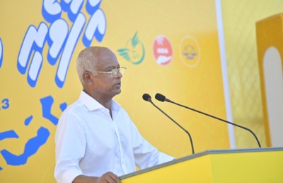 ރާއްޖެއަށް މި ގެންނަނީ ބޮޑު ބަދަލެއް، އާމްދަނީ ދެ ގުނަވާނެ: ރައީސް