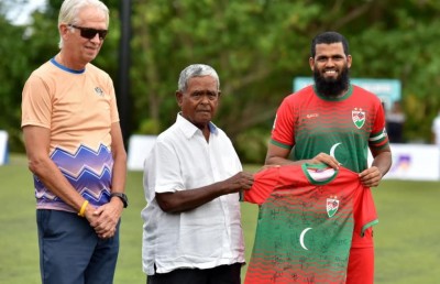 އުއްޗު ދެއްވި ފައިސާ އެފްއޭއެމްގެ އެހެން ކަންކަމަށް ބޭނުން ކުރި