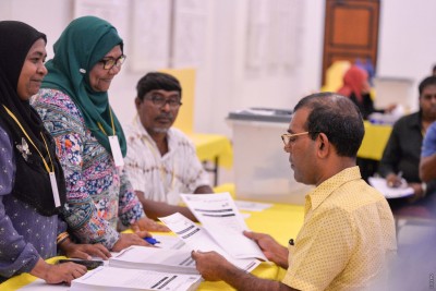 އެމްޑީޕީ ޕްރައިމަރީގައި ވޯޓުލުމުގެ ވަގުތު އިތުރުކޮށްފި