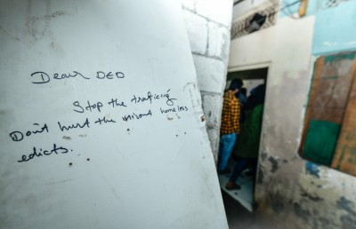 މާޔޫސްކަމާއި ނާއުއްމީދީ ދިވެހިންތަކުން އައްޑާތައް ފުރިފައި