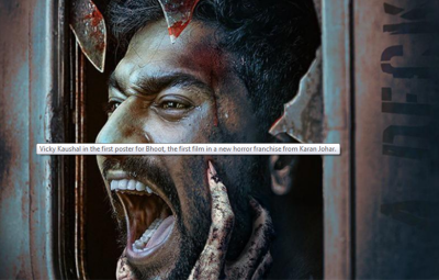 "ބޫތު"ގެ ޓްރެއިލާ ބިރުވެރި ދޯ؟