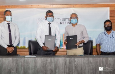 ހުޅުމާލޭގެ ފޭސް 2 ގެ "އޯޕަން އެކްސެސް ވިއުގަ" މީޑިއާނެޓުން ބޭނުންކުރަނީ