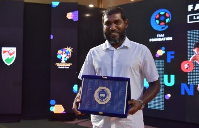އެފްއޭއެމްގެ ފައުންޑޭޝަން ރަސްމީކޮށް ލޯންޗްކޮށްފި