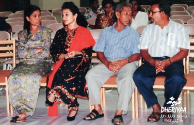 "ދެރިޔާ"ގެ މި ފޮޓޯތަކުން 30 އަހަރު ކުރީގެ ހަނދާންތައް