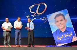 ފައިސަލަކީ އިތުބާރު ކުރެވޭ، ތެދުވެރި ބޭފުޅެއް: ރައީސް