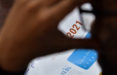 އަންނަ އަހަރުގެ ބަޖެޓް ކުދިކުދި ބަދަލުތަކަކާ އެކު ފާސްކޮށްފި