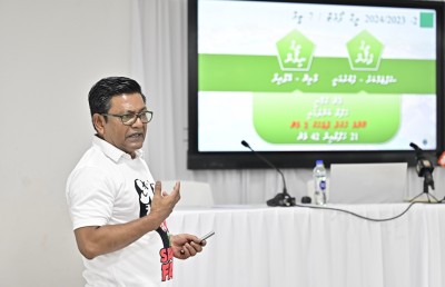 ރަށްރަށަށް ހަމައެކަނި ދަނޑު، ދިވެހި ފުޓްބޯޅައިގެ ހުރިހާ ބާރެއް މާލޭގެ ދެތިން ކްލަބަށް!