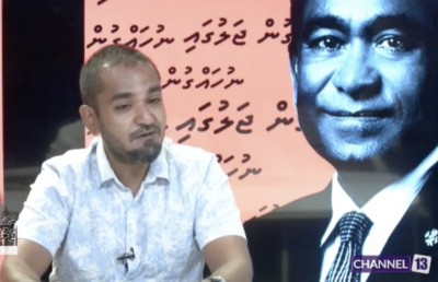 ޔާމީންގެ ދަރިކަލުން ވިދާޅުވަނީ ބައްޕައަށް ދޭ އަނިޔާއަށް ޖަވާބުދާރީވާން ޖެހޭނެ ކަމަށް