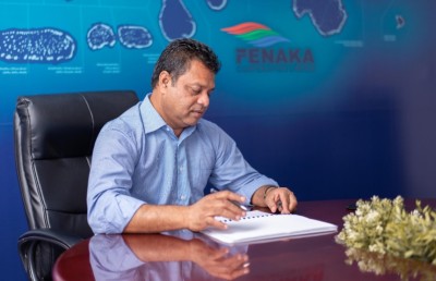 ފެނަކަ އަށް ފުރަތަމަ ފަހަރަށް ފައިދާވެއްޖެ