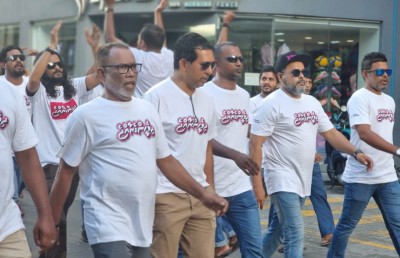 ޕީޕީއެމްގެ ސައިކަލު ބުރުން ގިނަ ބަޔަކު ހައްޔަރުކޮށްފި