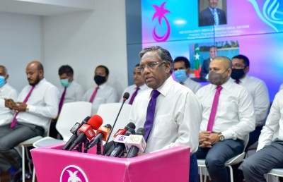 ޔާމީން ނޫނީ މި ތަނުން ކޮން ބޭފުޅެއް؟