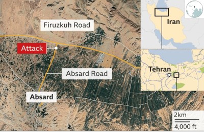 އީރާނުގެ އެންމެ ސީނިއާ ނިއުކްލިއާ ސައެންޓިސްޓް އަވަހާާރަކޮށްލައިފި