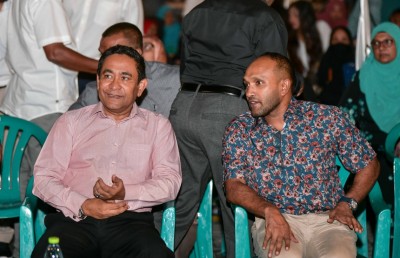 ޔާމީން ނޫނީ މި ތަނުން ކޮން ބޭފުޅެއް؟