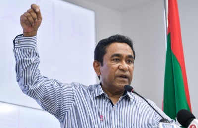 ޔާމީންގެ ފަރާތްޕުޅުން ސުޕްރީމް ކޯޓަށް އިތުރު މައްސަލައެއް ހުށަހަޅައިފި