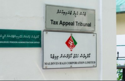 ޓެކްސް އެޕީލް ޓްރައިބިއުނަލަށް ފަސް މެމްބަރުން ރައީސް އައްޔަނުކުރައްވައިފި