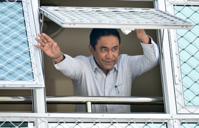 ޔާމީންގެ ކެންޑިޑެސީ ފޯމުގައި ސޮއިކުރެވޭނެ އިންތިޒާމް ހަމަޖައްސައިދޭން އެދިއްޖެ