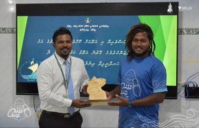 ސާޖިން "އުތުރުން ދެކުނަށް" ފެށި ދަތުރުގައި ހއ. ނިންމައިފި