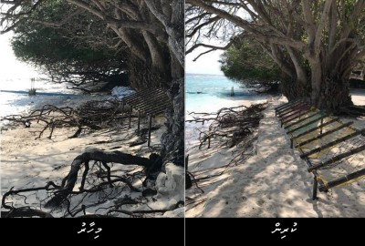ކުޑަރިކިލު އާދަޔާ ހިލާފަށް ގިރާތީ ކަންބޮޑުވުން