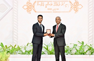 ޝަރަފުވެރިކަމުގެ އިނާމު ހަތަރު ބޭފުޅަކަށް، ހިތްވަރުދިނުމުގެ އިނާމު 17 ބޭފުޅަކަށް