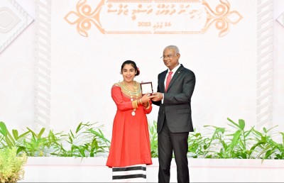 ޝަރަފުވެރިކަމުގެ އިނާމު ހަތަރު ބޭފުޅަކަށް، ހިތްވަރުދިނުމުގެ އިނާމު 17 ބޭފުޅަކަށް